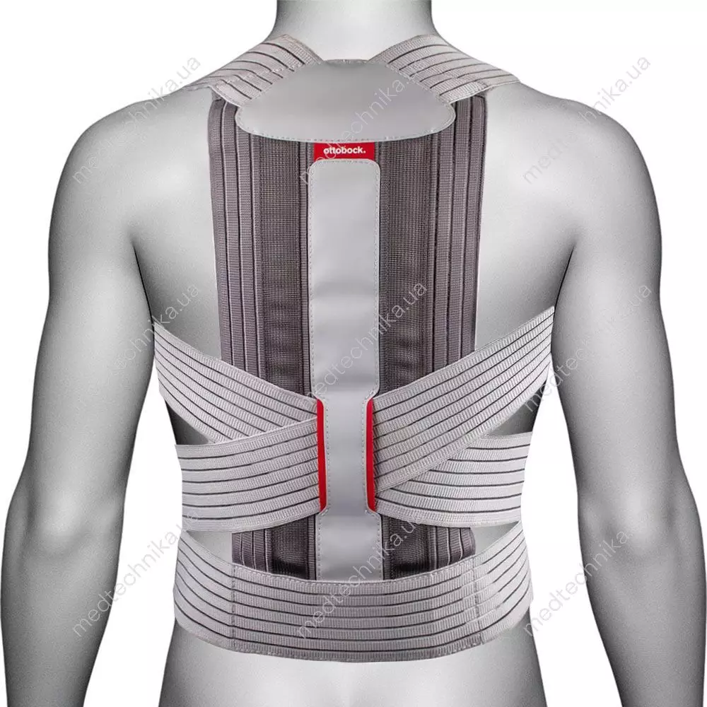 Коректор постави Ottobock Dorso Carezza Posture 50R49